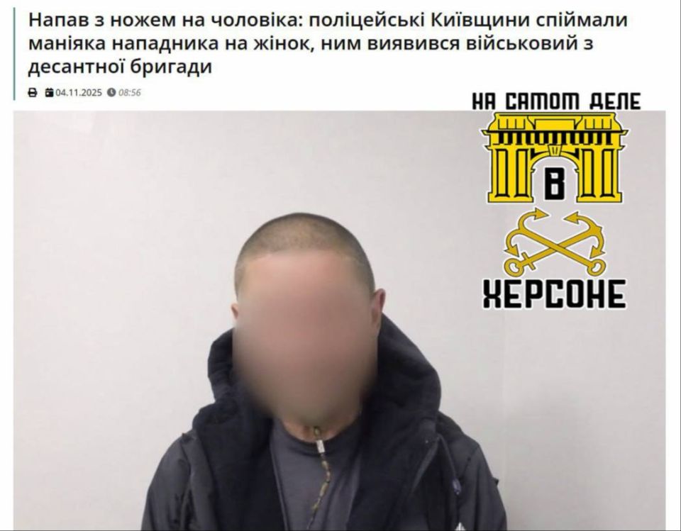 � �������� ������� �������� ������, ����������� ���������������� �������� 95-� ����� ���