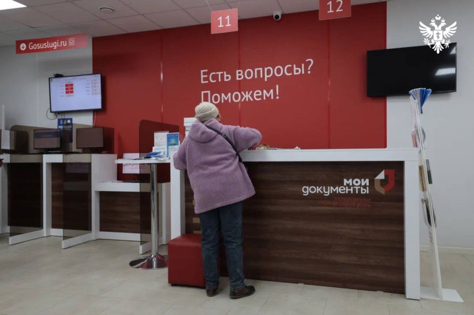 ������ ���������� ������� ������ 64 ������ ��������� ����� ���������� � 2025 ����