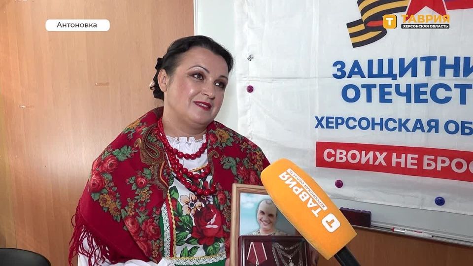 Филиал фонда "Защитники Отечества" организовал урок мужества для студентов Херсонского аграрного университета