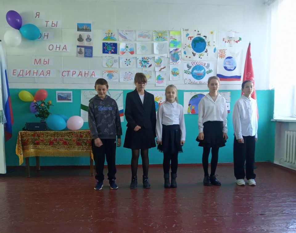 День народного единства отметили в Ольгинской школе!