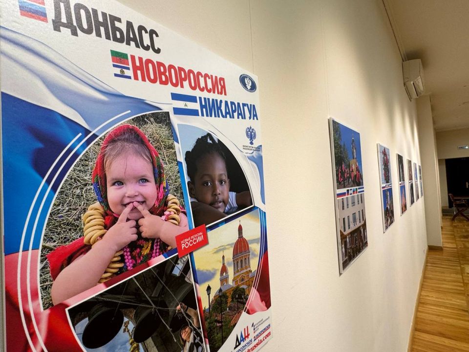 ����� ����������: ���������� � ��� ������, ��� ��������� ��� �������