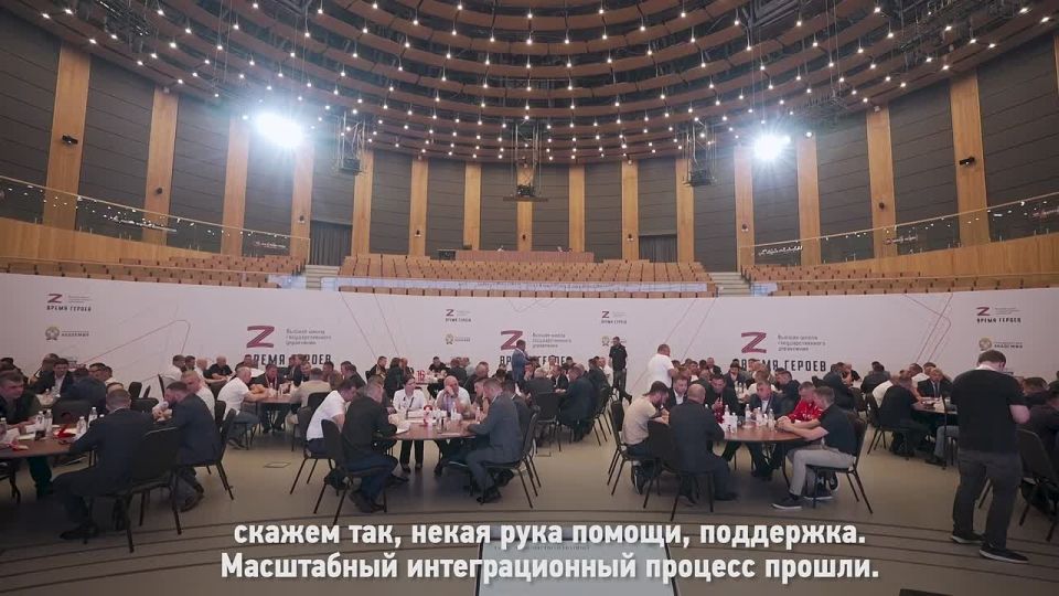 Илья Емельянов — участник второго потока кадровой программы «Время героев», полковник, кадровый военный