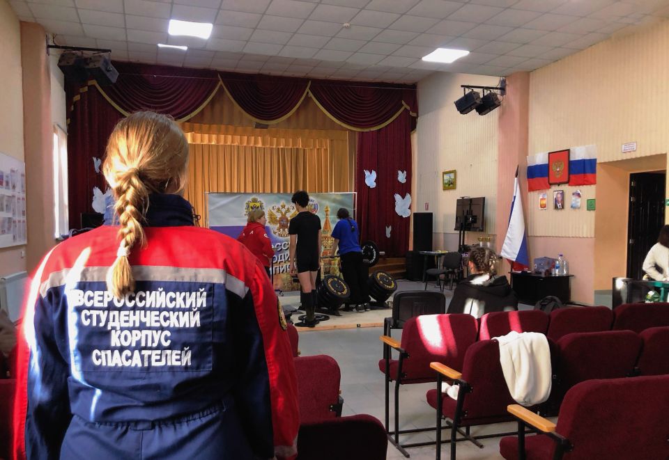 ����������� ������������ �� ��������� ������������� �� ������������� � ������������