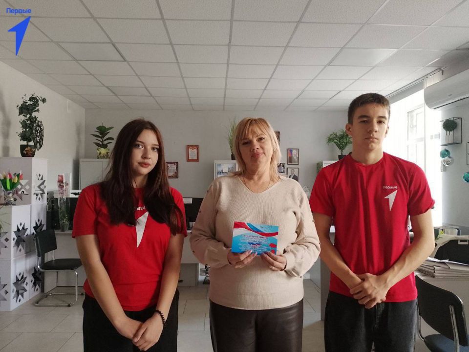 Первые Асканийской школы поздравили земляков с Днем народного единства