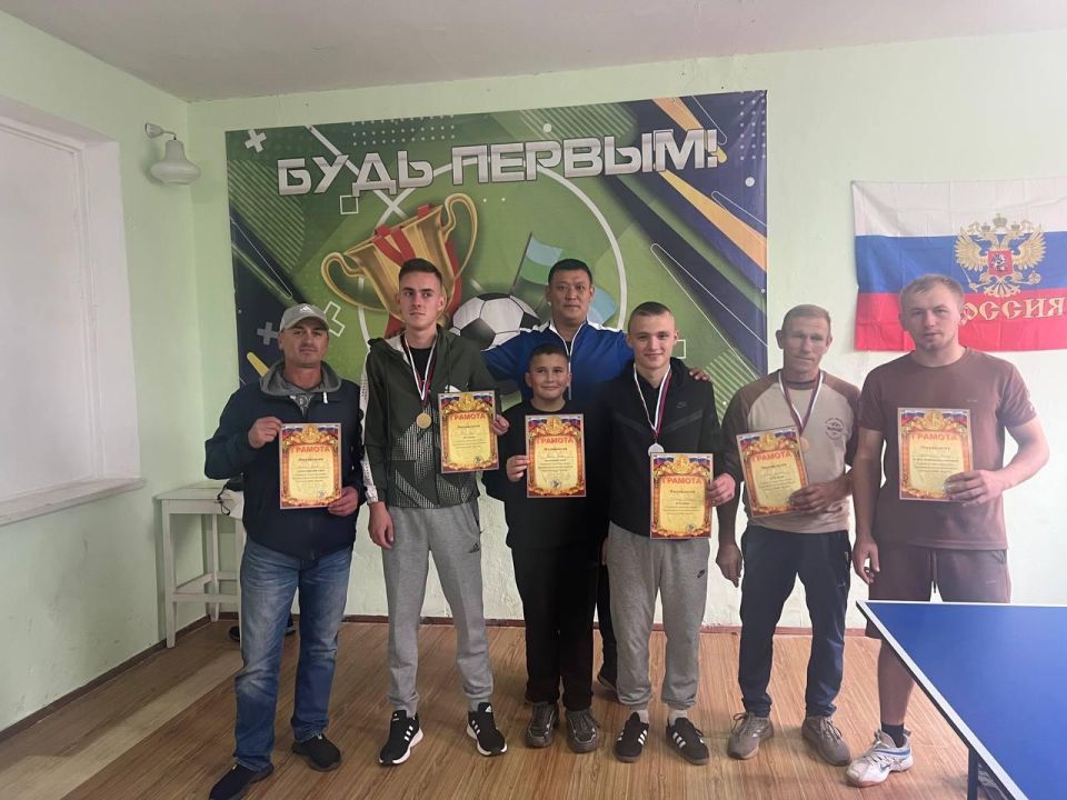 Турнир по настольному теннису «Энергия побед»