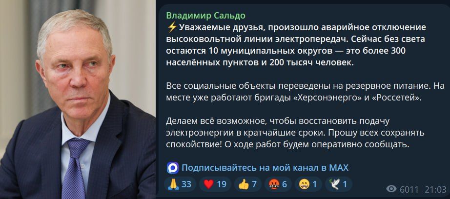 ��������� ���������� � ���������� �������: 200 ����� ������� ��� ��������������