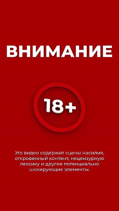 На Украине людоловы из ТЦК продолжают насильственную "бусификацию"