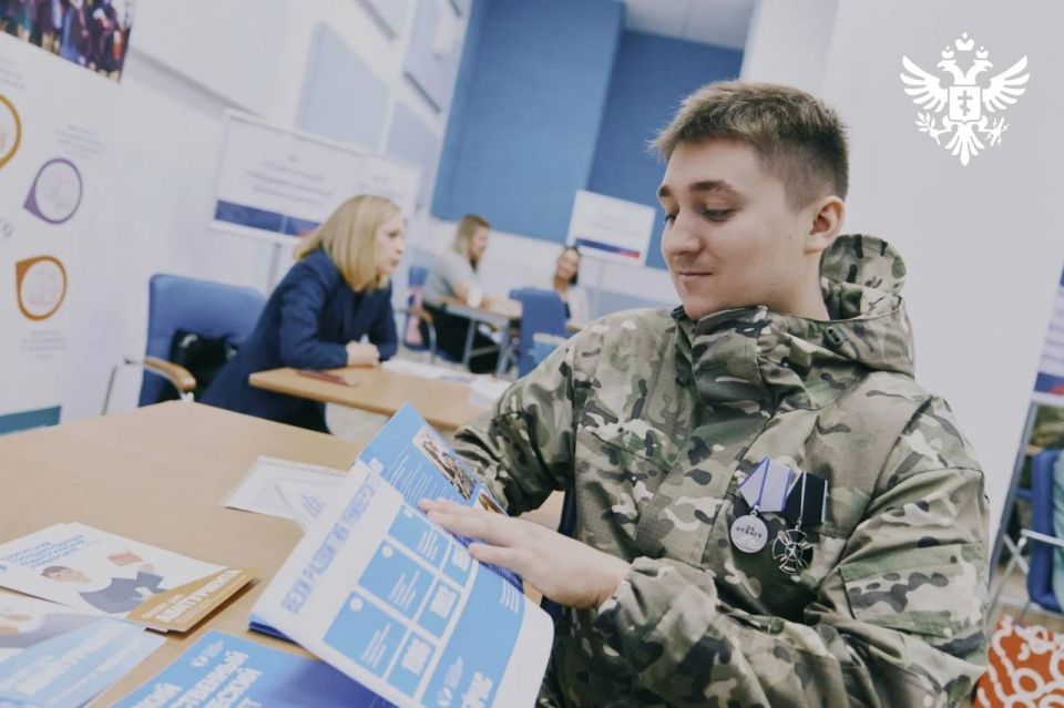 ����� 3,5 ����� ���������� ��� ������ ������������ � 2025 ����