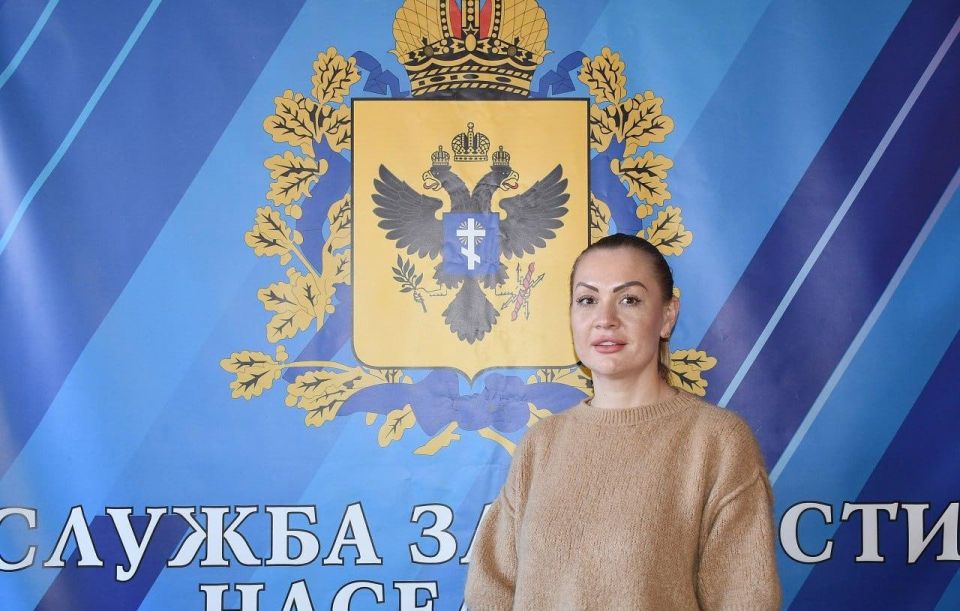 Служба занятости населения Херсонской области поздравляет с Днем народного единства