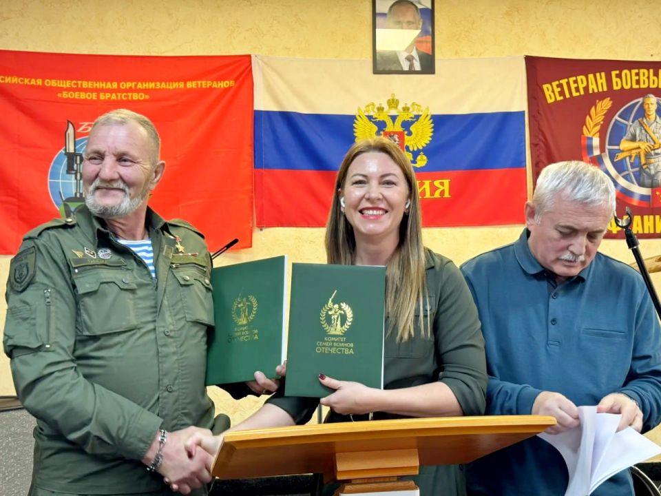 В Геническе подписано соглашение о создании единой системы поддержки воинов Отечества
