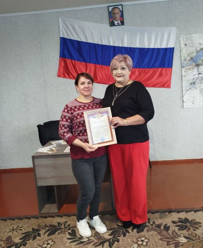 Единство в труде: сотрудников Фёдоровского территориального отдела отметили грамотами главы округа ко Дню народного единства