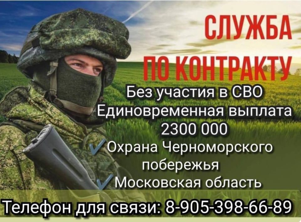 ��� ������: �������������! �� ���� ���� !