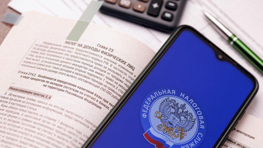 Объем налоговых поступлений в Херсонской области с начала года превысил 9,7 млрд рублей