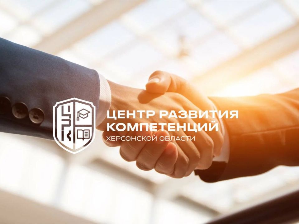 Новости тиражирования!. Нашу практику «МедиаЛаб», реализованную совместно с Управлением информационной политики Херсонской области, внедряют три региона! Впервые заинтересованность этой практикой выразили представители...