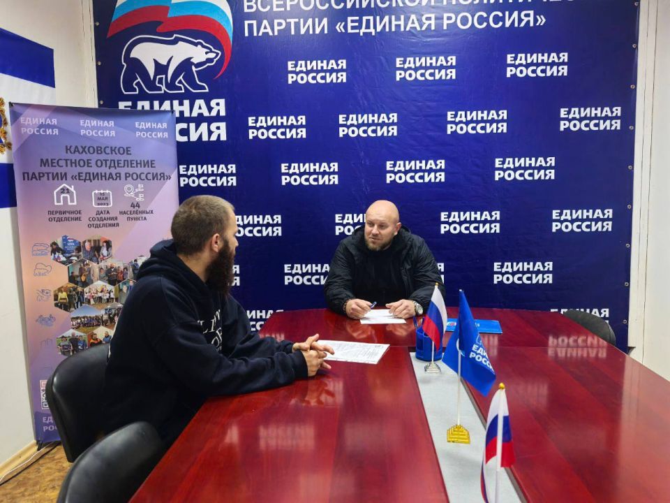 Прием граждан провел депутат Каховского Совета депутатов Виталий Кравченко