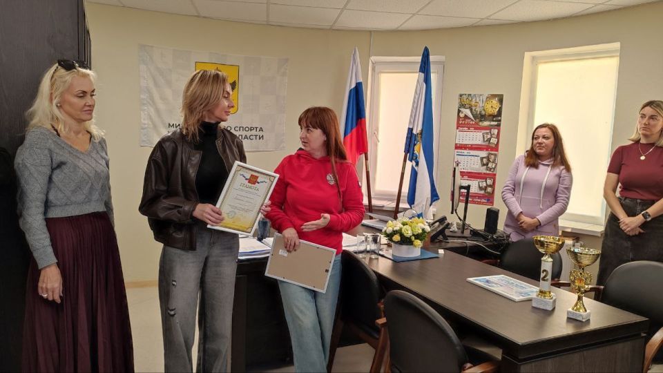 Ольга Осипенко: Наградила кубками и грамотами сотрудников Министерства спорта и Центра спортивной подготовки региона, которые представили Херсонскую область на первом межрегиональном форуме новых субъектов «Юг ЗаСпорт» в...
