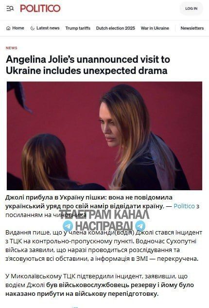 ��������� ����� ������ � ��� "� ������", �� ��������� ���-���� ������������