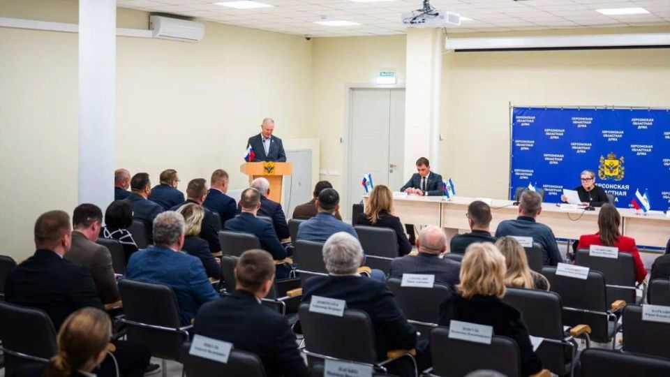 �������� ������ ���������� ����� � ������ ������������� ���������� ������� �� 2024 ��� �� ��������� ��������� ����