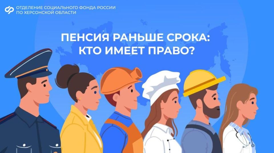 ������� ��������� ������: ������, ���� � ���������� ������