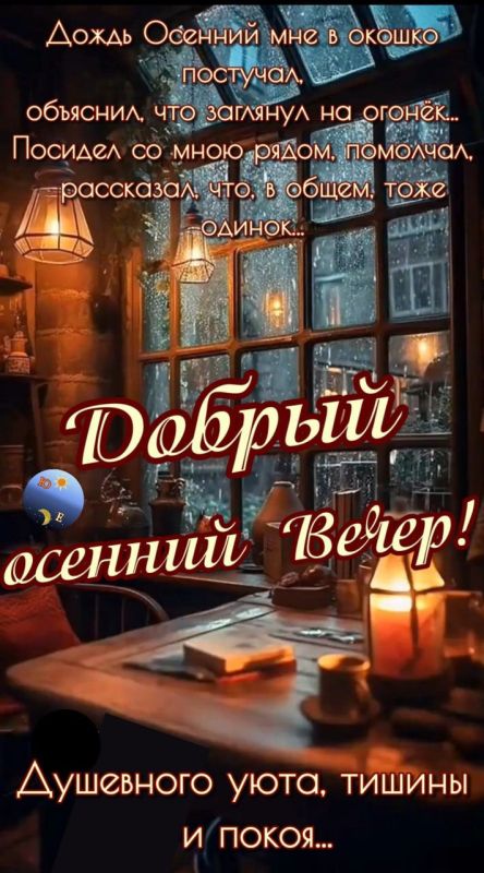 ������ �����, ������!. � ���������� �������� ��� ����������� ��� ��� �������� ������, ������ ��������� � ������� �������� �� ��������� ����� ����