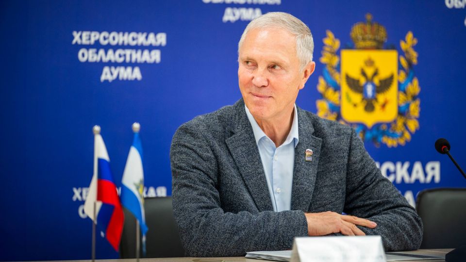 �������� ������: ������� �������� �� ��������� ��������� ���� ���������� ������� I ������ � �������� �������� � ������ ������������� ������������� �� 2024 ���