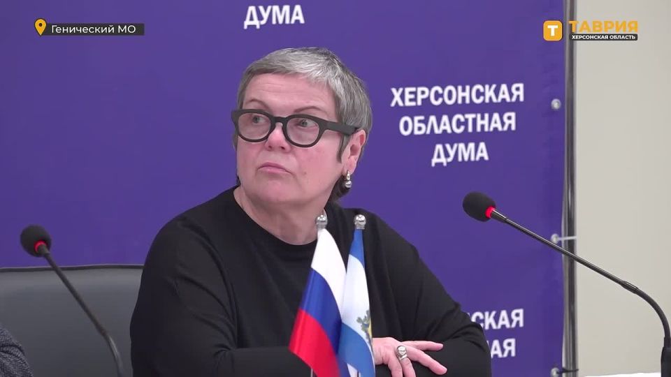 В Херсонской области проведут публичные слушания по проекту бюджета на 2026 год и плановый период 2027-2028 годов