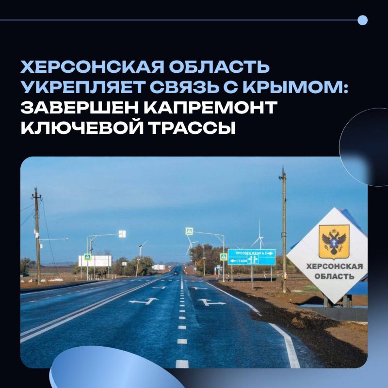 ���������� ������� ��������� ����� � ������: �������� ��������� �������� ������