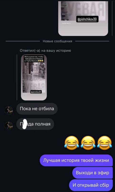 �������� ���������� ���������� ���, �������, ������� ��� ������� � ������������� ��������� �����, ��� ��� ������������