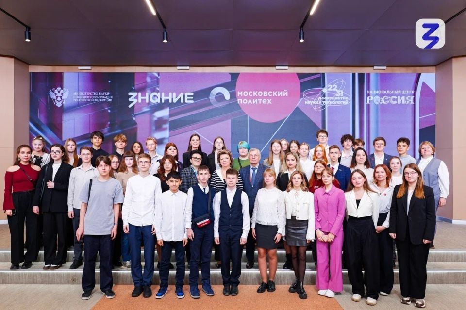 Ученица Скадовской школы №1 представила Херсонскую область на Всероссийском марафоне "Знание.Наука" в Москве