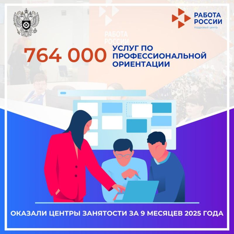 ����� 764 ���. ������������������ ����� ������� ������ ��������� �� 9 ������� 2025 ����