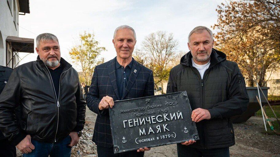 В Херсонской области создадут совет по сохранению исторической памяти