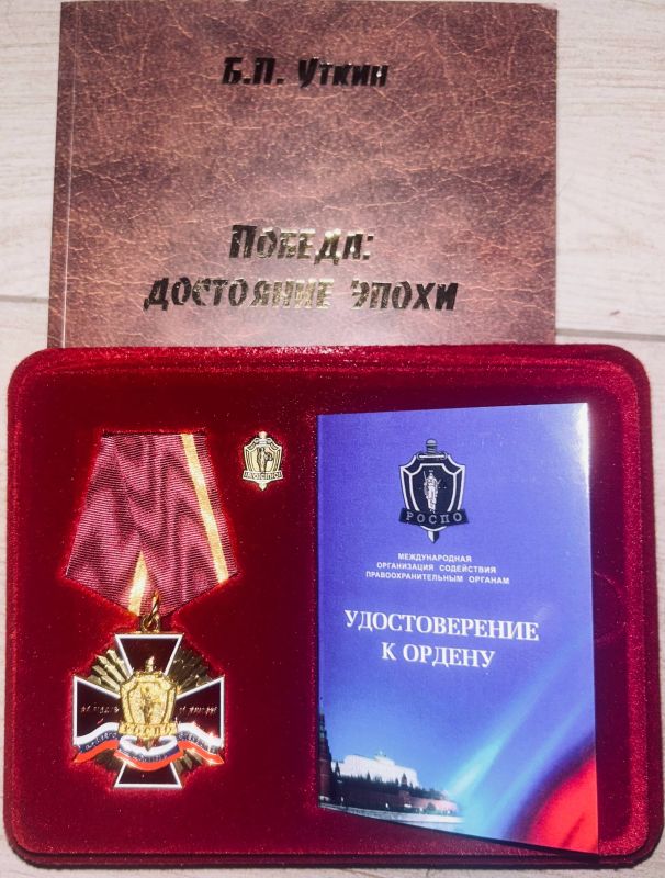 ��������� �����: �� ���� ������ ��� ���������