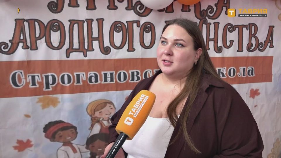 �������, ������������ �� ��� ��������� ��������, ������� � ������������� �����