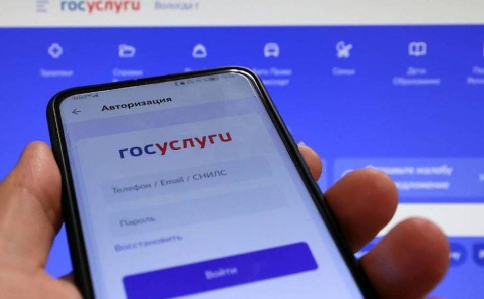 ����� ������� ����� �������� �� ����������?