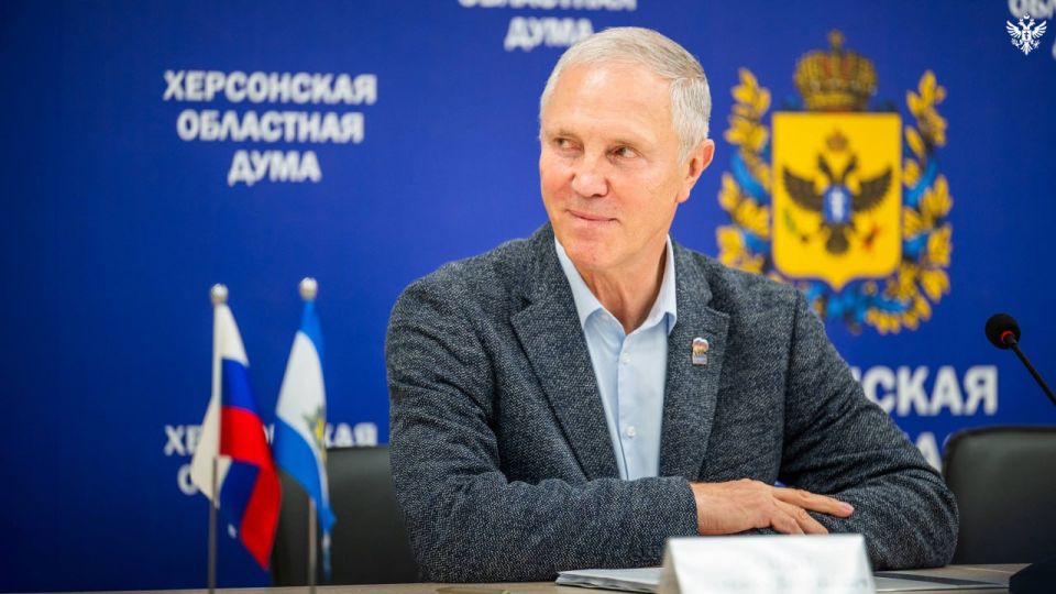 �������� ������ ���������� ����� � ������ ������������� ���������� ������� �� 2024 ��� �� ��������� ��������� ����