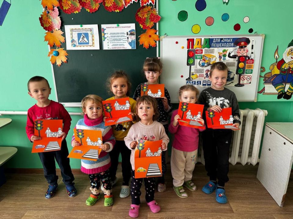 «День рождения пешеходного перехода» в детском саду