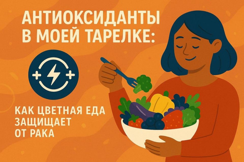 ������������� � ���� �������: ��� ������� ��� �������� �� ����