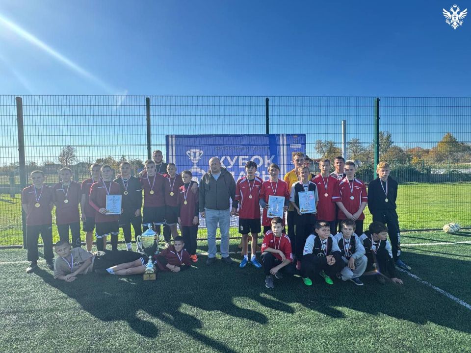 В Алешкинском округе прошёл «Кубок Главы округа по футболу»