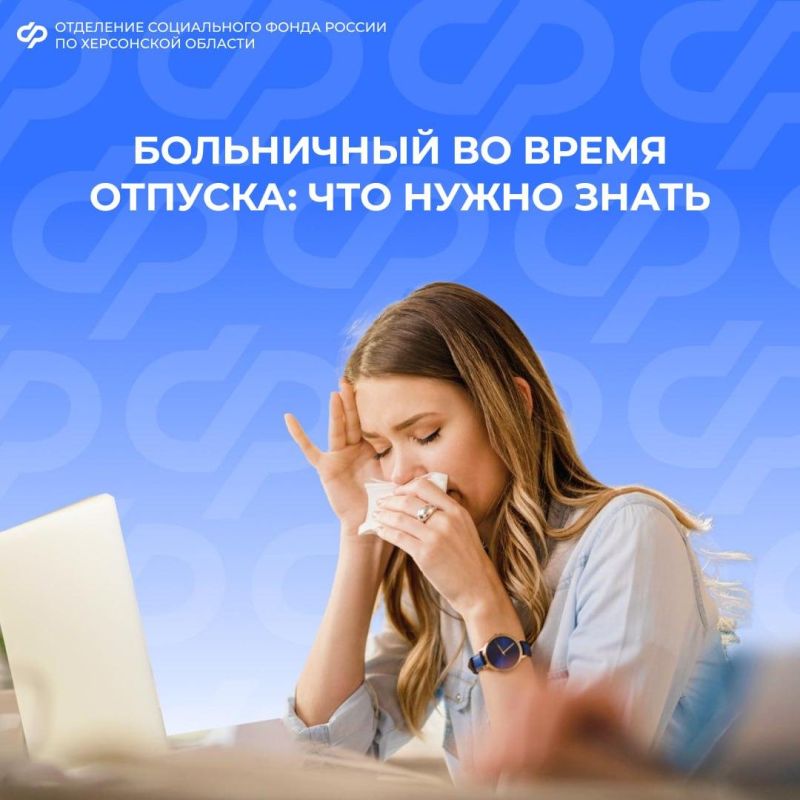 ���������� �� ����� �������