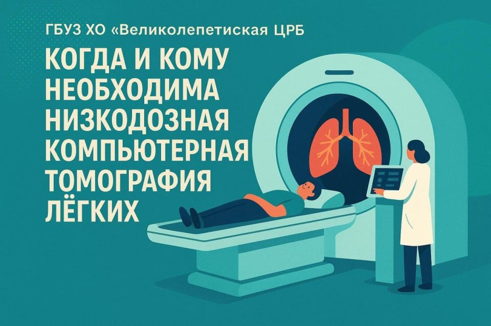 ����� � ���� ���������� ����������� ������������ ���������� ������