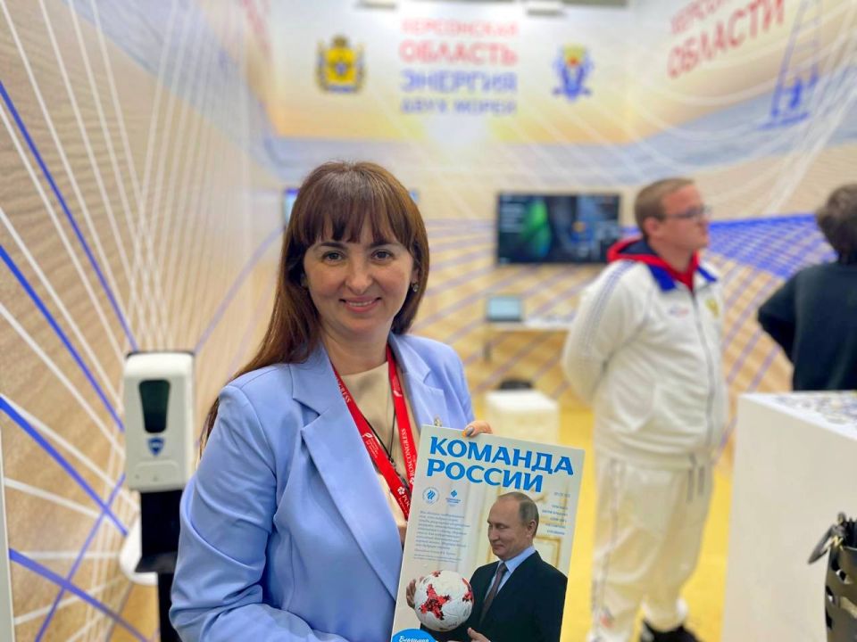 �������� ������: ���������� ������� ��������� ������� � XIII ������������� ������ ������� � ���������� ������� � ������