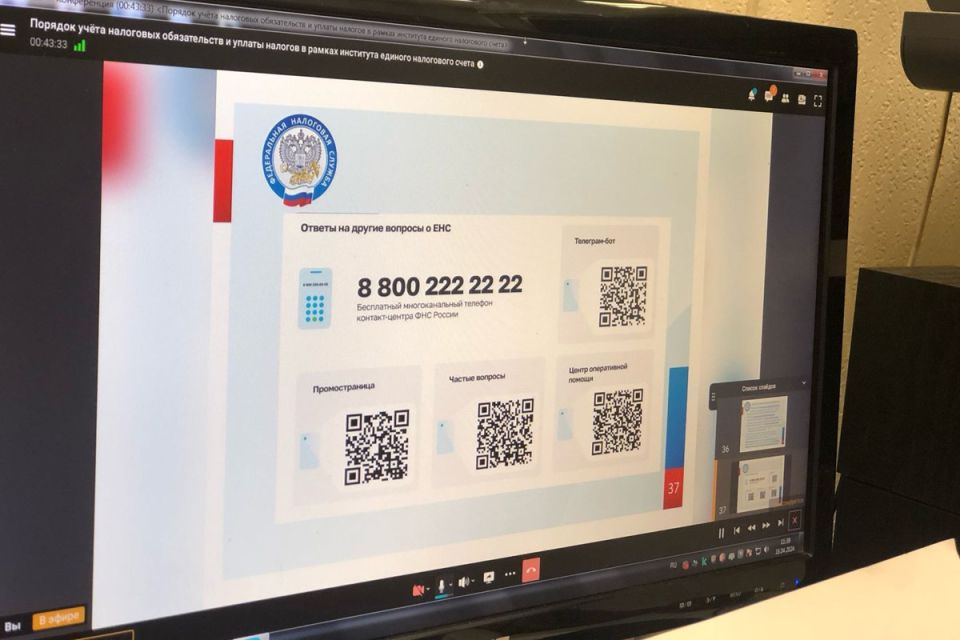 ��������� ������ ����� �������� ������ ���������� � ����������� ������ ������� �� ������� ���