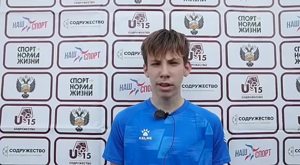 #��������_U15 ��� ����� �� ������� ������ �������