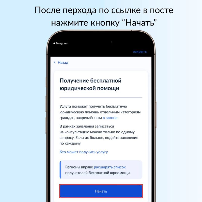 ��������� ���������� ��� ���������� � ������� ��������� ���������� �������