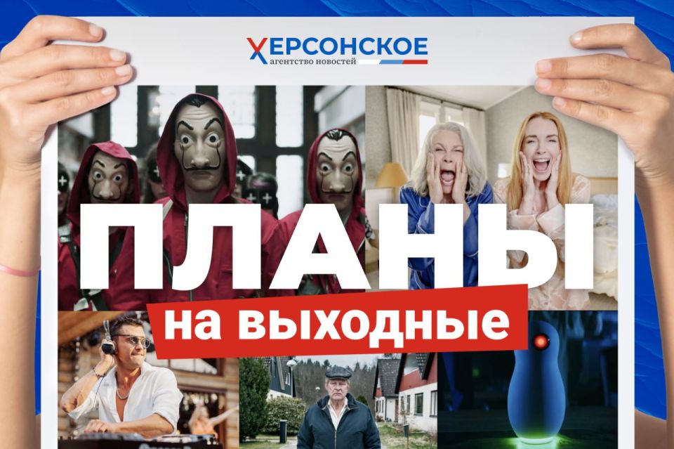 ������, ������� ������� �������� ���� �������������������: