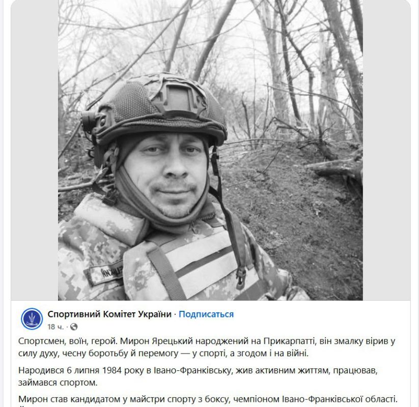 ������� �����-����������� ������� �� �����, ������������ � ���������