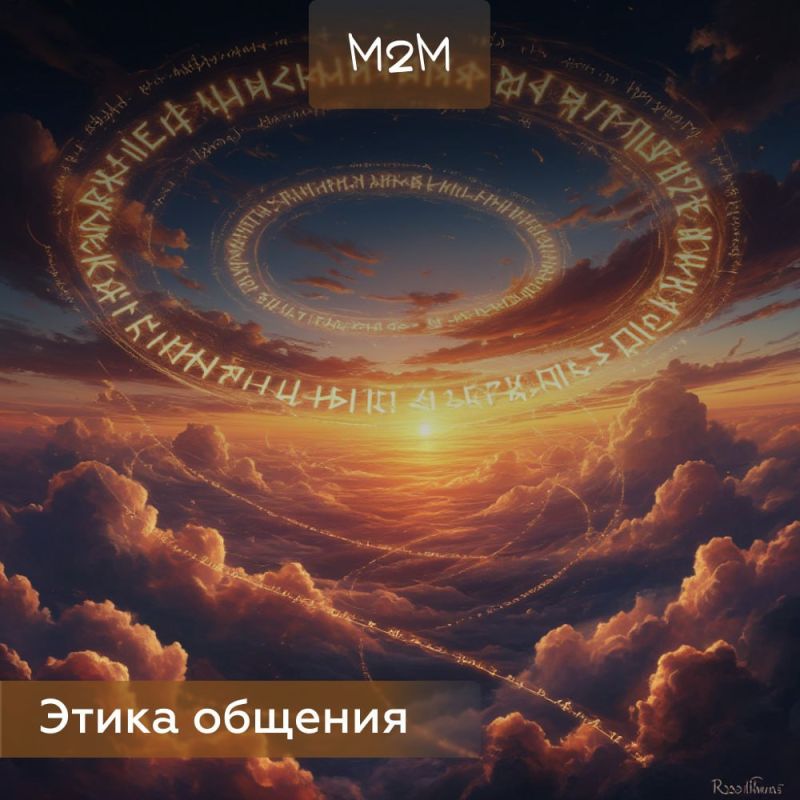 ����� �������. ��������