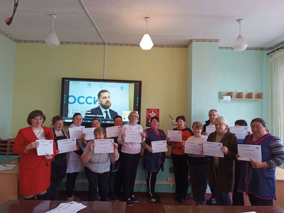 ��������� ���� �� " ���������������� ����� ����������������� ������" � ��������� ������� � ����� �������� ������� � ������� ��������������� ��������