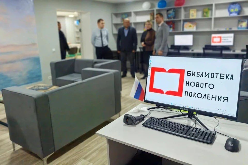 В Брилевке Алешкинского округа открылась современная модельная библиотека