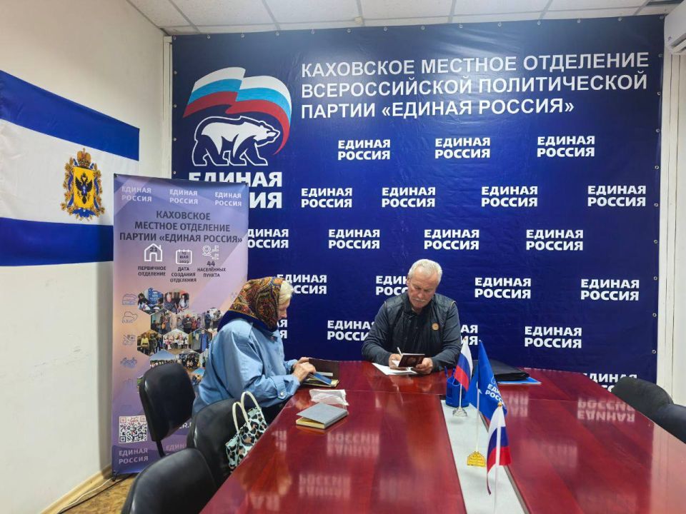 Сегодня прием граждан провел депутат Каховского Совета депутатов Игорь Филипчук